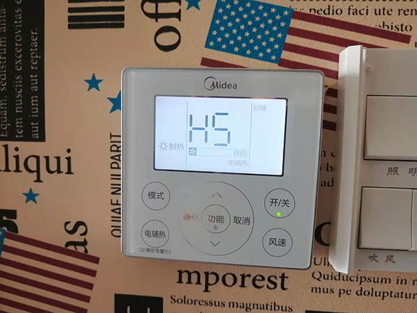 金口河美的空调维修