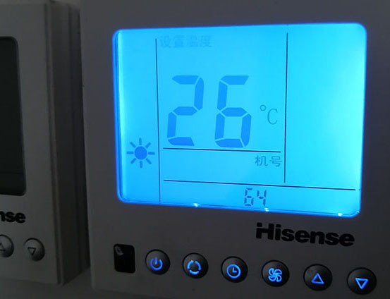 金口河海信中央空调维修电话在哪里找