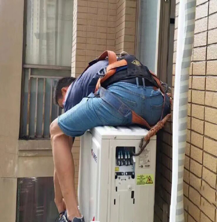 金口河空调移机